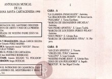 Antología musical de la Semana Santa de Cartagena - Volumen I reverso